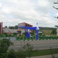 АЗС - Газпром по ул. Корочанская
